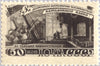 #1272-1274 Russia - Heavy Machinery Plant (MNH)