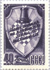 #1299-1301 Russia - 16th Chess Championship (MNH)