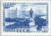 #1307-1309 Russia - City of Sverdlovsk, 225th Anniv. (MNH)