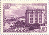 #1307-1309 Russia - City of Sverdlovsk, 225th Anniv. (MNH)
