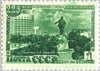 #1307-1309 Russia - City of Sverdlovsk, 225th Anniv. (MNH)