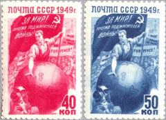#1425-1426 Russia - "Russia" versus "War" (MNH)