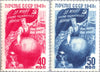 #1425-1426 Russia - "Russia" versus "War" (MNH)