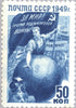 #1425-1426 Russia - "Russia" versus "War" (MNH)