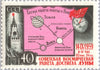 #2266-2267 Russia - Soviet Rocket on Moon (MNH)