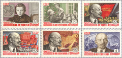 #2311-2316 Russia - Lenin (MNH)