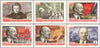 #2311-2316 Russia - Lenin (MNH)