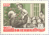 #2311-2316 Russia - Lenin (MNH)