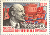 #2311-2316 Russia - Lenin (MNH)