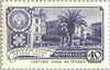 #2326-2335 Russia - Capitals, Soviet Autonomous Republics (MNH)
