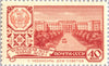 #2326-2335 Russia - Capitals, Soviet Autonomous Republics (MNH)