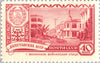 #2326-2335 Russia - Capitals, Soviet Autonomous Republics (MNH)