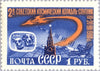 #2383-2384 Russia - Sputnik 5 (MNH)