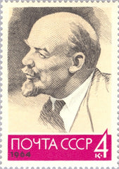 #2890 Russia - Lenin, 94th Birth Anniv. (MNH)
