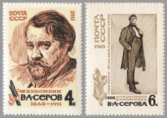 #3057-3058 Russia - V.A. Serov, Historical Painter (MNH)