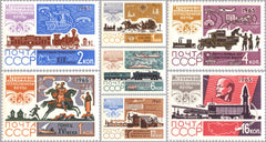 #3098-3104 Russia - History of the Post (MNH)