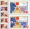 #3132-3138 Russia - Honoring Heroism During World War II (MNH)