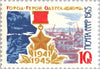 #3132-3138 Russia - Honoring Heroism During World War II (MNH)