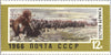 #3281-3287 Russia - Far Eastern Territories (MNH)