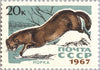#3371-3377 Russia - Fur-bearing Animals (MNH)