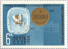 #3534-3540 Russia - Awards to Soviet Post Office at Foreign Stamp Exhibits (MNH)