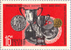 #3534-3540 Russia - Awards to Soviet Post Office at Foreign Stamp Exhibits (MNH)