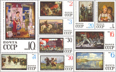 #3549-3558 Russia - Paintings (MNH)