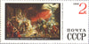 #3549-3558 Russia - Paintings (MNH)