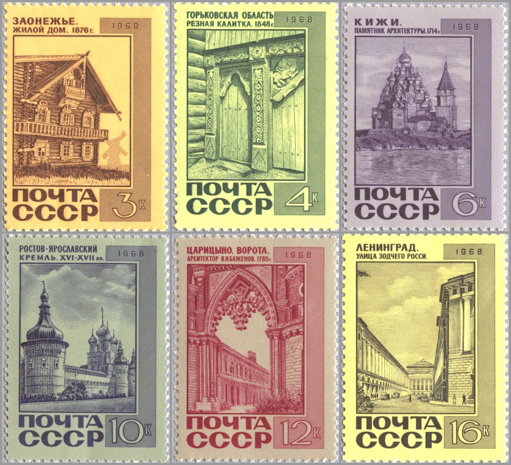 #3559-3564 Russia - Russian Architecture (MNH)