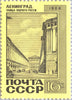 #3559-3564 Russia - Russian Architecture (MNH)