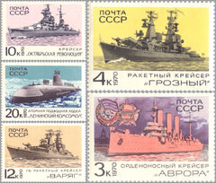 #3752-3756 Russia - Soviet Warships (MNH)
