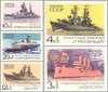 #3752-3756 Russia - Soviet Warships (MNH)