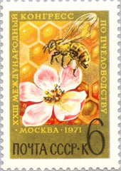 #3843 Russia - Bee and Blossom (MNH)
