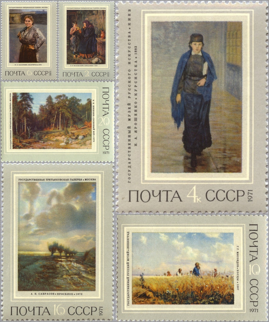 #3896-3901 Russia - Paintings (MNH)