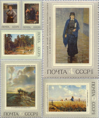 #3896-3901 Russia - Paintings (MNH)