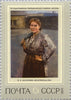 #3896-3901 Russia - Paintings (MNH)