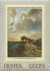 #3896-3901 Russia - Paintings (MNH)