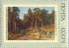 #3896-3901 Russia - Paintings (MNH)