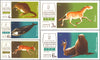 #4196-4200 Russia - Fauna of USSR (MNH)
