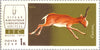 #4196-4200 Russia - Fauna of USSR (MNH)