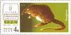 #4196-4200 Russia - Fauna of USSR (MNH)