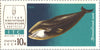 #4196-4200 Russia - Fauna of USSR (MNH)