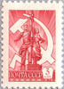 #4517-4528 Russia - Types of 1976 (MNH)