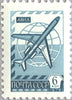 #4517-4528 Russia - Types of 1976 (MNH)