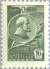 #4517-4528 Russia - Types of 1976 (MNH)