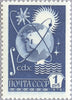 #4517-4528 Russia - Types of 1976 (MNH)