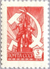 #4596-4607 Russia - Types of 1976 (MNH)