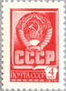 #4596-4607 Russia - Types of 1976 (MNH)