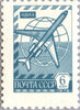 #4596-4607 Russia - Types of 1976 (MNH)