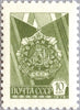 #4596-4607 Russia - Types of 1976 (MNH)